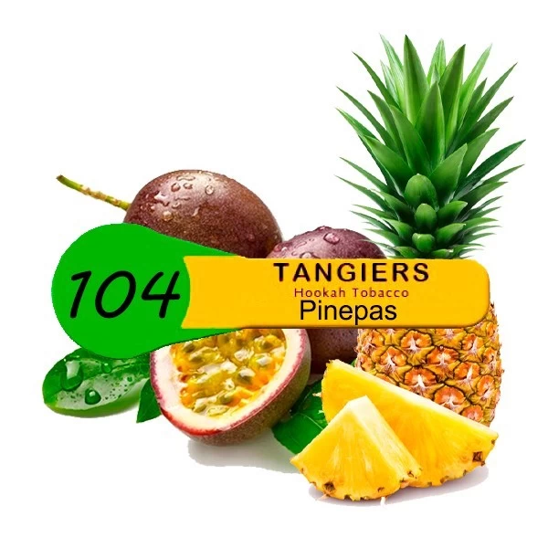 Тютюн Tangiers Noir Pinepas 104 (Пайнпас) 250гр