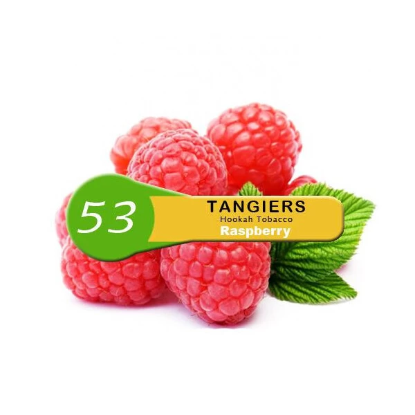 Тютюн Tangiers Noir Raspberry 53 (Малина) 50гр