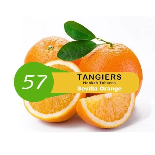 Тютюн Tangiers Noir Sevilla Orange 57 (Сивилья Апельсин) 250гр