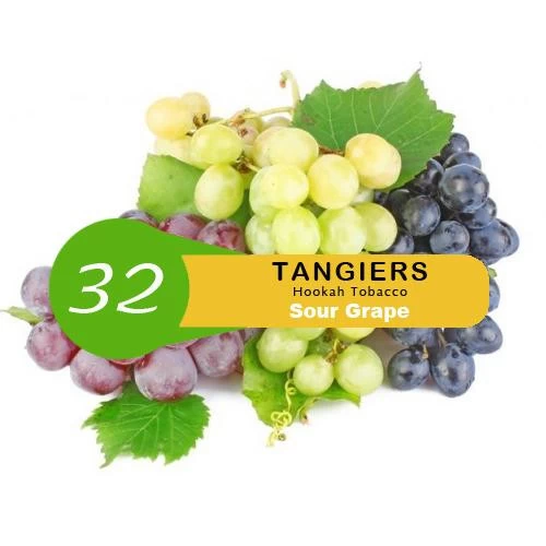 Тютюн Tangiers Noir Sour Grape 32 (Кислий Виноград) 250гр