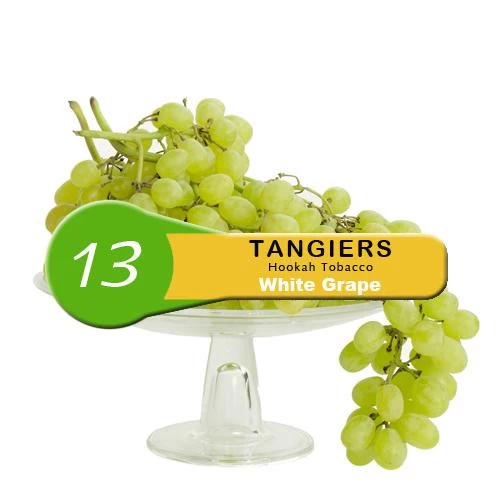 Тютюн Tangiers Noir White Grape 13 (Білий Виноград) 250гр