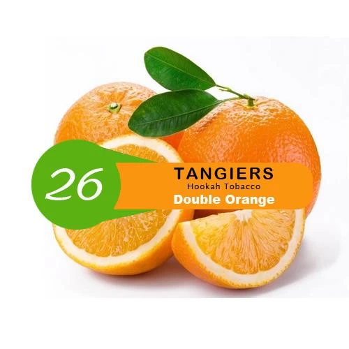 Тютюн Tangiers Special Edition Double Orange 26 (Подвійний Апельсин) 250гр