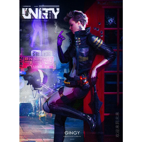 Тютюн Unity Lily Gingy (Імбирний Пряник) 125 гр