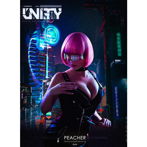 Тютюн Unity Peacher (Пічер) 125 гр