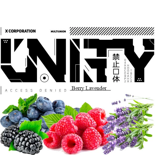 Тютюн Unity Urban Collection Berry Lavender (Ягода Лаванда) 100 гр