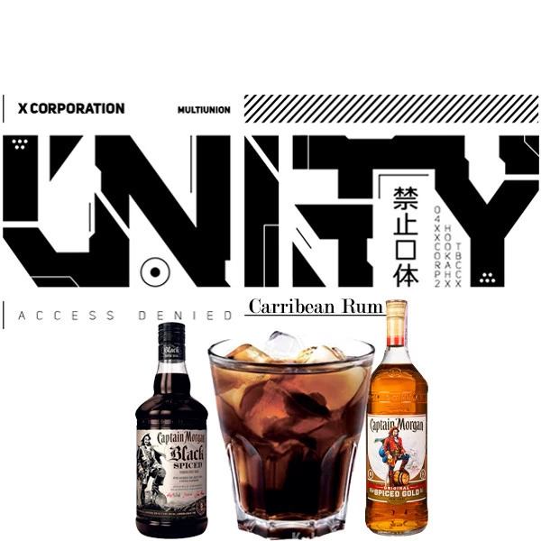 Тютюн Unity Urban Collection Caribbean Rum (Карибський Ром) 250 гр