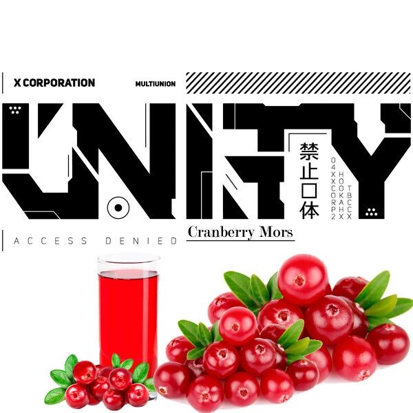 Тютюн Unity Urban Collection Cranberry Mors (Журавлина Морс) 40 гр