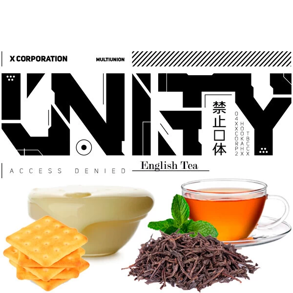 Тютюн Unity Urban Collection English Tea (Інгліш Чай) 100 гр