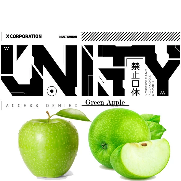 Тютюн Unity Urban Collection Green Apple (Зелене Яблуко) 100 гр