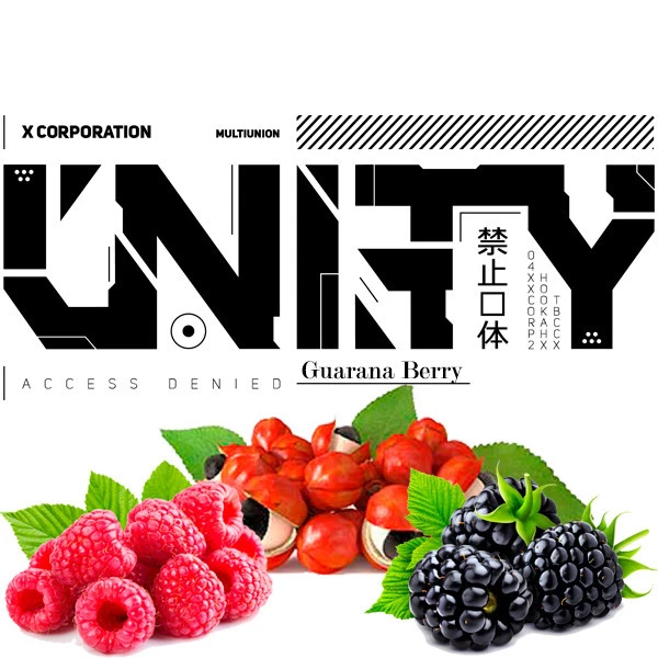 Тютюн Unity Urban Collection Guarana Berry (Гуарана Ягода) 100 гр