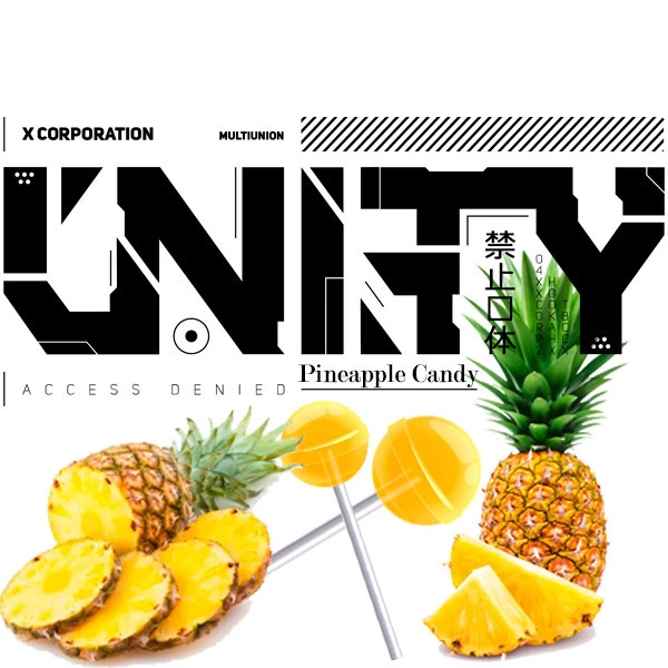 Тютюн Unity Urban Collection Pineapple Candy (Ананас Цукерки) 100 гр