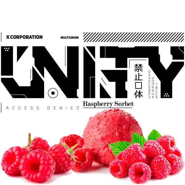 Тютюн Unity Urban Collection Raspberry Sorbet (Малина Сорбет) 100 гр