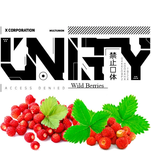 Тютюн Unity Urban Collection Wild Berries (Суниця) 100 гр