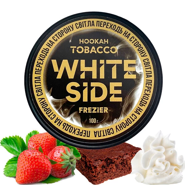 Тютюн White Side Frezier (Фрезір) 100гр