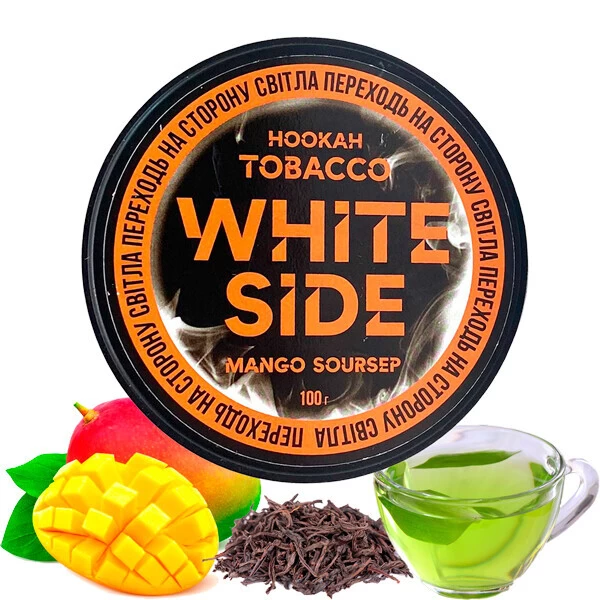 Тютюн White Side Mango Soursep (Манго Саусеп) 100гр