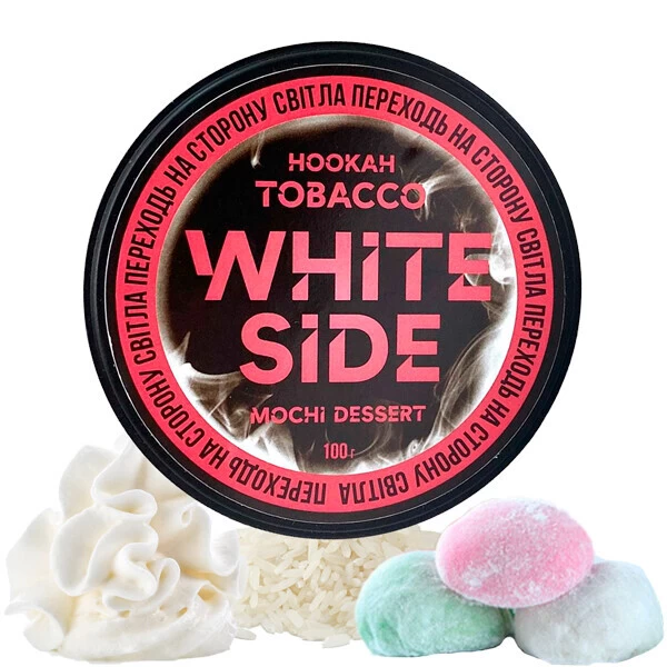 Тютюн White Side Mochi Dessert (Моті Десерт) 100гр