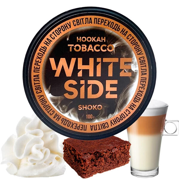 Тютюн White Side Shoko (Шоко) 100гр