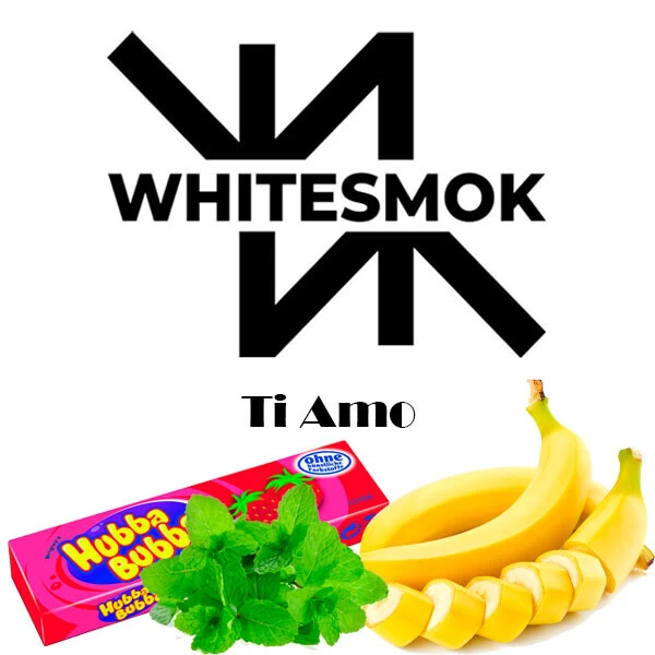 Тютюн Whitesmok Ti Amo (Ті Амо) 50 гр