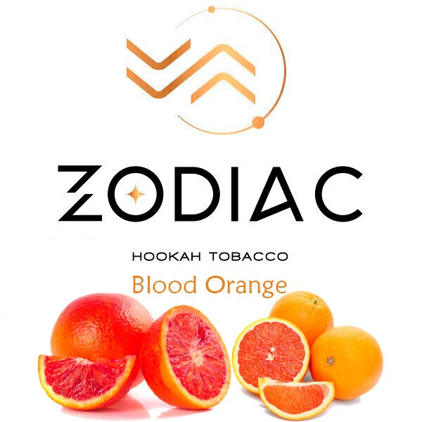 Тютюн Zodiac Light Line Blood Orange (Блад Апельсин) 200 гр