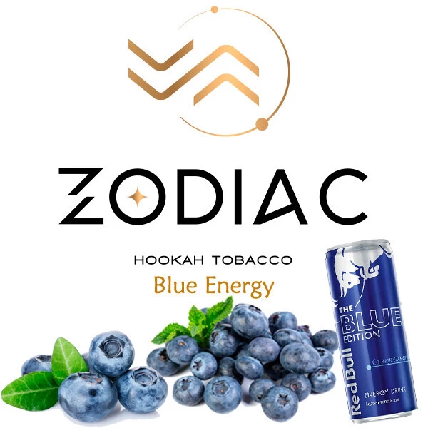 Тютюн Zodiac Light Line Blue Energy (Блу Енергетик) 40 гр