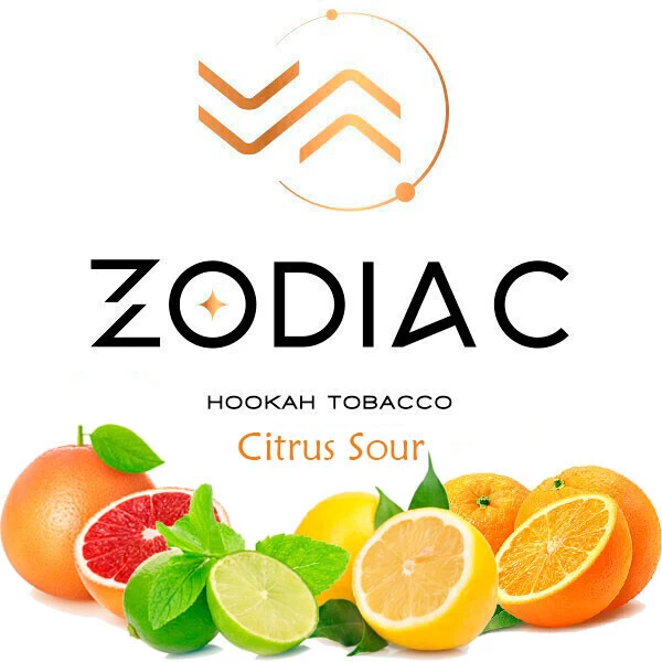 Тютюн Zodiac Light Line Citrus Sour (Цитрус Сауер) 200 гр