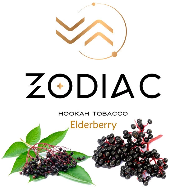 Тютюн Zodiac Light Line Elderberry (Бузина) 40 гр