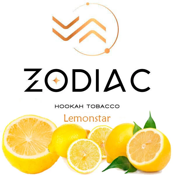 Тютюн Zodiac Light Line Lemonstar (Лимонстар) 40 гр