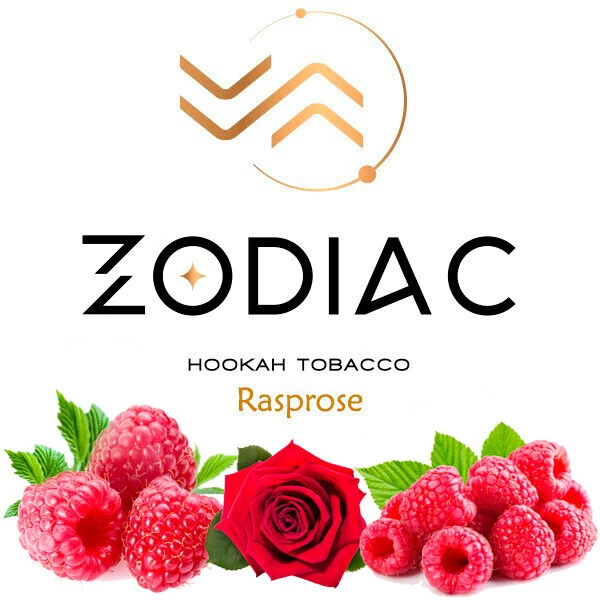 Тютюн Zodiac Light Line Rasprose (Распроуз) 200 гр