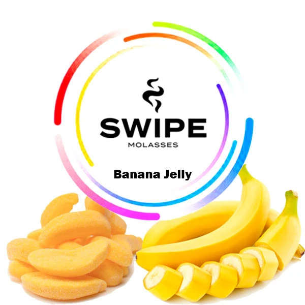 Безнікотинова суміш Swipe Banana Jelly (Банан Джелі) 250 гр