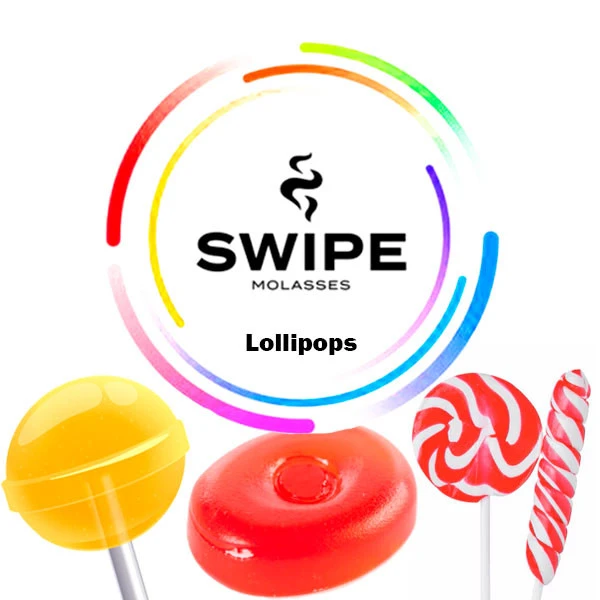 Безнікотинова суміш Swipe Lollipops (Лолліпопс) 250 гр