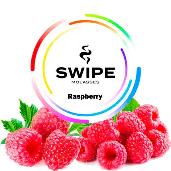 Безнікотинова суміш Swipe Raspberry (Малина) 250 гр