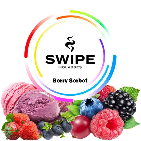 Безнікотинова суміш Swipe Berry Sorbet (Ягода Сорбет) 100 гр