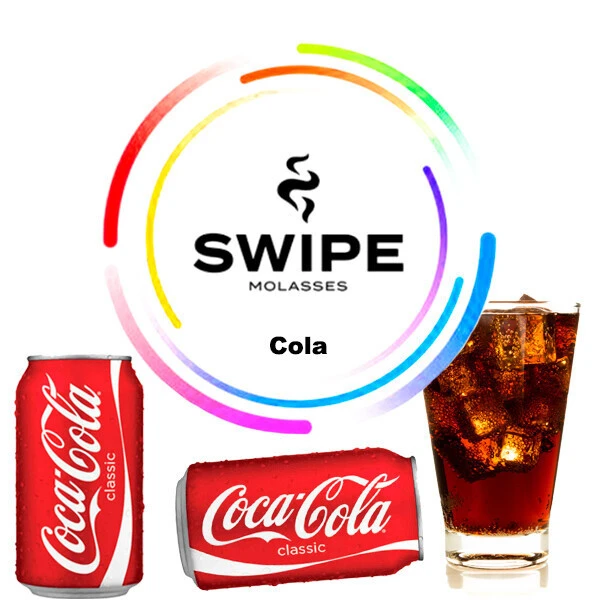 Безнікотинова суміш Swipe Cola (Кола) 100 гр