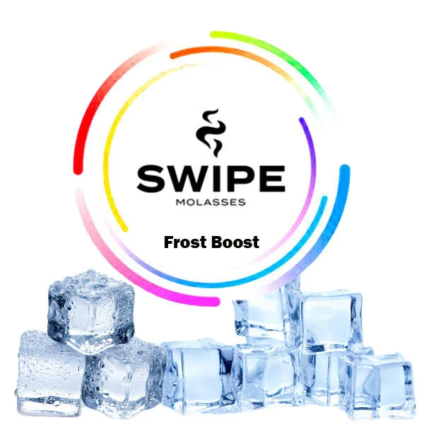 Безнікотинова суміш Swipe Frost Boost (Фрост Буст) 100 гр