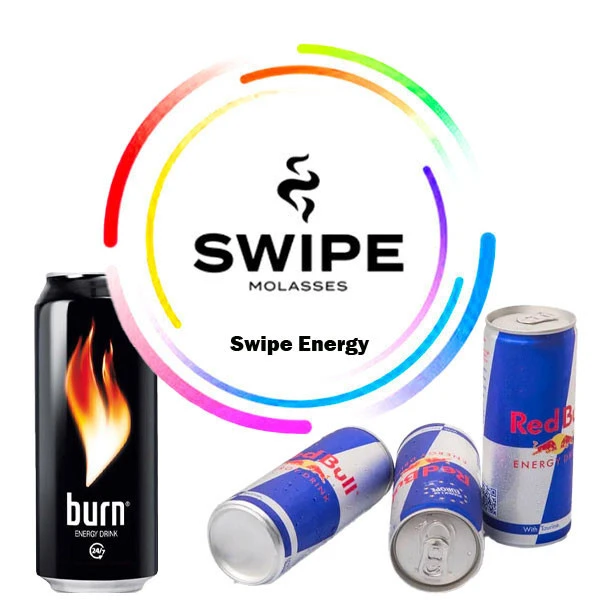 Безнікотинова суміш Swipe Swipe Energy (Свайп Енергетик) 100 гр