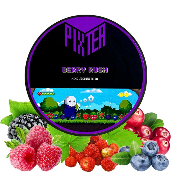 Чайная смесь Pixtea Berry Rush (Берри Раш) 250 гр