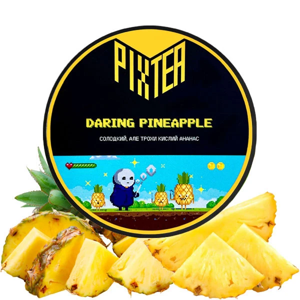 Чайная смесь Pixtea Daring Pineapple (Деринг Ананас) 250 гр