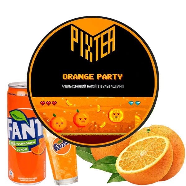 Чайная смесь Pixtea Orange Party (Оранж Пати) 250 гр