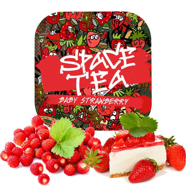 Чайна суміш Space Tea Home Box 6 (Хоум Бокс 6) 200 гр