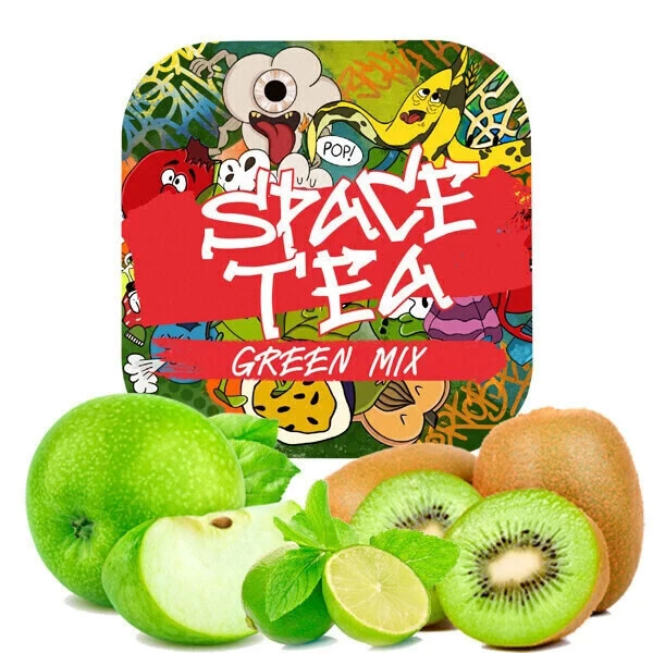 Чайна суміш Space Tea Home Box Tropical Mix (Тропічний Мікс) 200 гр