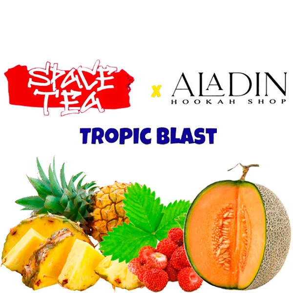 Чайная смесь Space Tea x Aladin Gift Box Tropic Blast & Green Twist (Тропик Бласт & Грин Твист) 200 гр