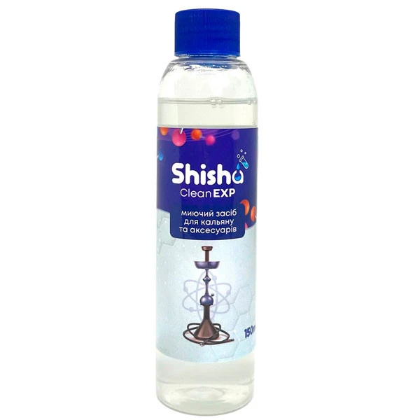 Миючий засіб для кальяну та аксесуарів Shisha Clean Exp (150мл)