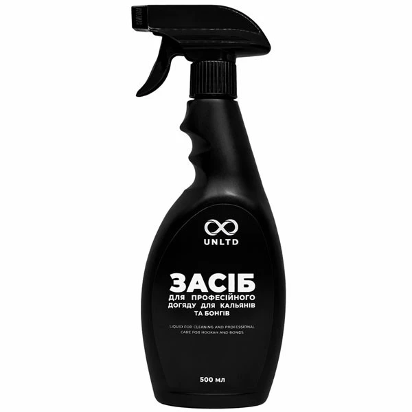 Моющее средство для кальяна и аксессуаров UNLTD (500 мл)