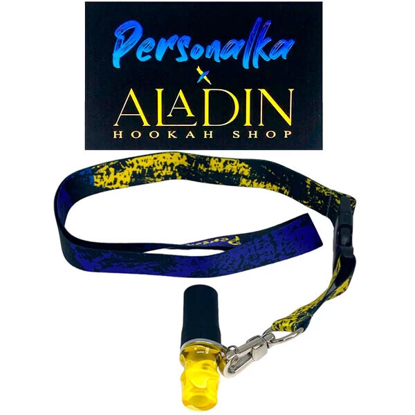 Персональний мундштук в упаковці Aladin x Personalka N (Жовтий)