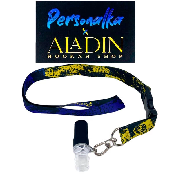 Персональний мундштук в упаковці Aladin x Personalka (Білий)