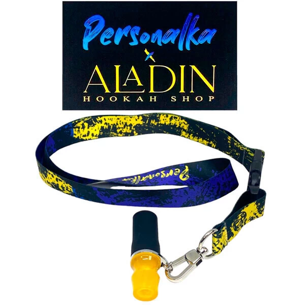 Персональний мундштук в упаковці Aladin x Personalka (Жовтий)