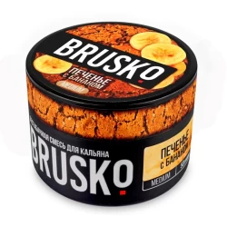 Безтютюнова суміш Brusko Medium Line Печиво з бананів 50 гр