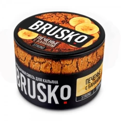 Безтютюнова суміш Brusko Strong Line Печиво з бананів 50 гр