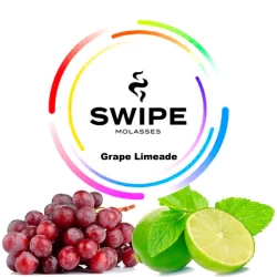 Безнікотинова суміш Swipe Grape Limeade (Виноград Лаймейд) 50 гр