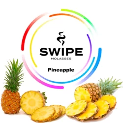 Безнікотинова суміш Swipe Pineapple (Ананас) 250 гр